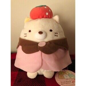 Sumikko Gurashi Neko Strawberry Hat Toreba Prize Plush 7.5" 2019 Japan Import